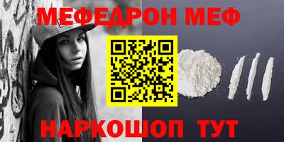 кокаин перу Бузулук