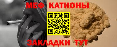 кокаин перу Бузулук