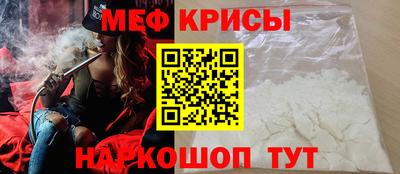 гашиш Будённовск