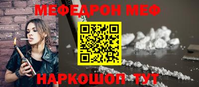 гашиш Будённовск