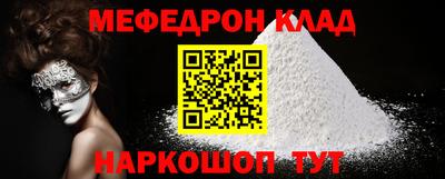 ГАЛЛЮЦИНОГЕННЫЕ ГРИБЫ Бугуруслан