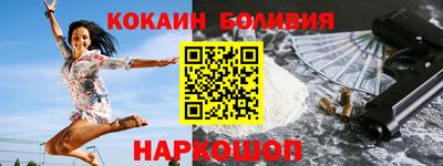 гашиш Будённовск