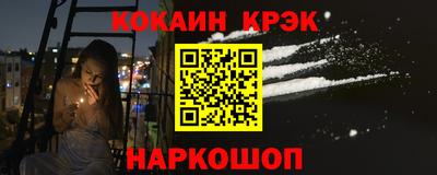 гашиш Будённовск