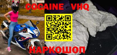 гашиш Будённовск