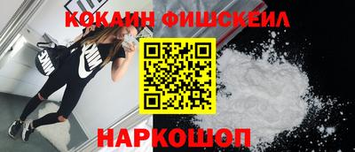 каннабис Кинель