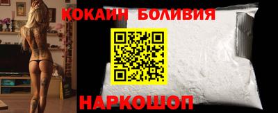 гашиш Будённовск