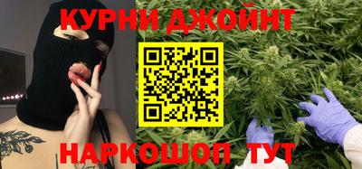 кокаин перу Бузулук