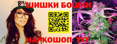 ГАЛЛЮЦИНОГЕННЫЕ ГРИБЫ Бугуруслан