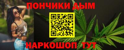 кокаин перу Бузулук