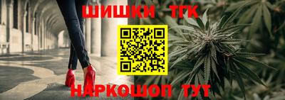 кокаин перу Бузулук