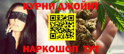 кокаин перу Бузулук