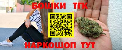 гашиш Будённовск