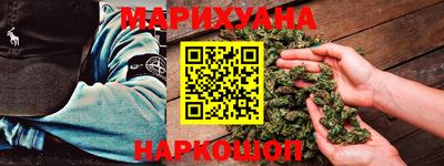 гашиш Кимры