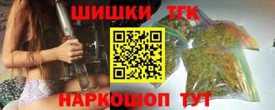 гашиш Будённовск