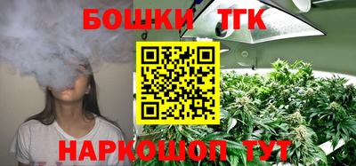 кокаин перу Бузулук