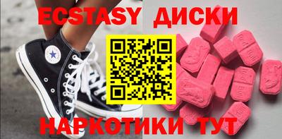 гашиш Будённовск