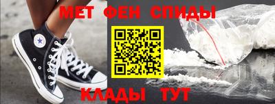 гашиш Будённовск