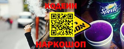 гашиш Будённовск