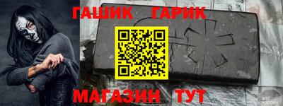 кокаин перу Бузулук