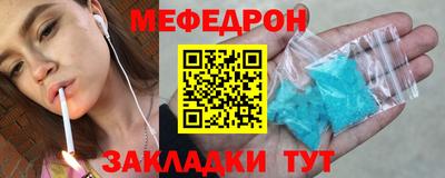 гашиш Будённовск