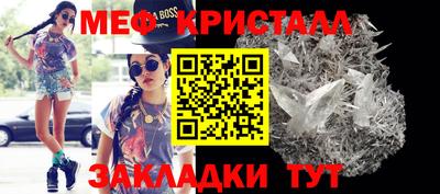 ГАЛЛЮЦИНОГЕННЫЕ ГРИБЫ Бугуруслан