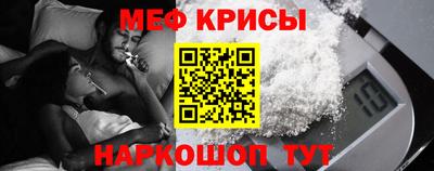 гашиш Будённовск