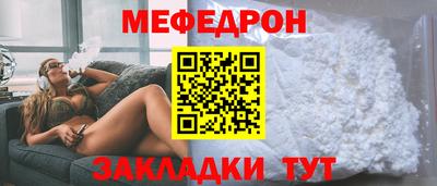 ГАЛЛЮЦИНОГЕННЫЕ ГРИБЫ Бугуруслан